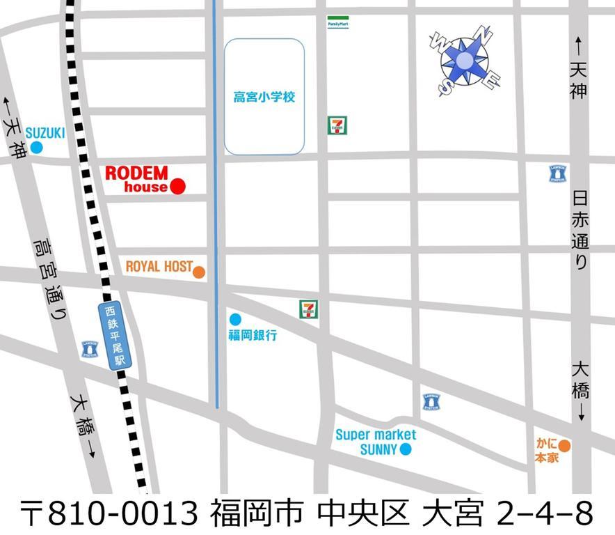 Fukuoka Guest House Rodem Exterior foto